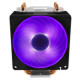 Cooler Master Hyper H410R RGB Air cooler