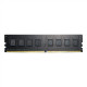 G.Skill 8 GB DDR4 2666 MHz PC/server Registered No ECC No