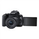 Megapixel 24.1 MP | Image stabilizer | ISO 256000 | Wi-Fi | Video recording | Manual | CMOS | Black