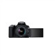 Megapixel 24.1 MP | Image stabilizer | ISO 256000 | Wi-Fi | Video recording | Manual | CMOS | Black