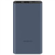 Xiaomi | Power Bank | 10000 mAh | 1 x USB-C, 2 x USB A | Blue