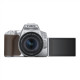 Megapixel 24.1 MP | Optical zoom x | Image stabilizer | ISO 25600 | Display diagonal 3 