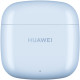 Huawei | FreeBuds SE 2 | Earbuds | Bluetooth | Isle Blue