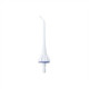 Panasonic | Oral irrigator replacement | EW0950W835 | Heads | For adults | White | Number of brush heads included 2