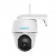 Reolink | Wireless Camera | Argus CAArgusPT-Dual-C | PTZ | 4 MP | Fixed | IP64 | H.265 | Micro SD, Max. 128 GB