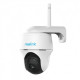 Reolink | Wireless Camera | Argus CAArgusPT-Dual-C | PTZ | 4 MP | Fixed | IP64 | H.265 | Micro SD, Max. 128 GB