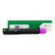 Lexmark CX930, 931 Magenta 16.5K Toner Cartridge