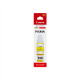 Canon GI-590 Yellow Ink Bottle Ink Bottle | Yellow