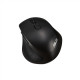 Asus | WIRELESS MOUSE | MW203 | Wireless | Bluetooth | Black