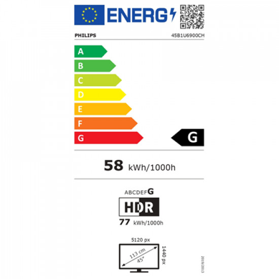 Philips | 45B1U6900CH/00 | 44.5 