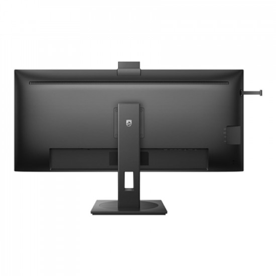 Philips Business Monitor 40B1U5601H/00 Philips 40 