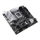 Asus | PRIME Z790M-PLUS | Processor family Intel | Processor socket LGA1700 | DDR5 | Supported hard disk drive interfaces SATA, M.2 | Number of SATA connectors 4