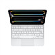 Apple Magic Keyboard for iPad Pro 11 inch (M4) - SWE White | Apple