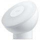 Xiaomi Night Light | Mi Motion-Activated 2 (Bluetooth) | 0.35 W | 2800 K | Warm White | LED | 4.5 V