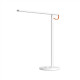 Xiaomi Mi Smart LED Desk Lamp 1S EU | 9 W | Desk Lamp | 12 V