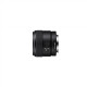 Sony SEL11F18 E 11mm F1.8 Wide-Angle APS-C Lens | Sony | SEL11F18 E 11mm F1.8 Wide-Angle APS-C Lens | Sony