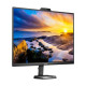 Philips 27E1N5600HE/00 27'' 16:9/2560x1440/300cd/m2/HDMI DP USB Audio out