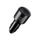 OnePlus | SUPERVOOC 80W | Car Charger