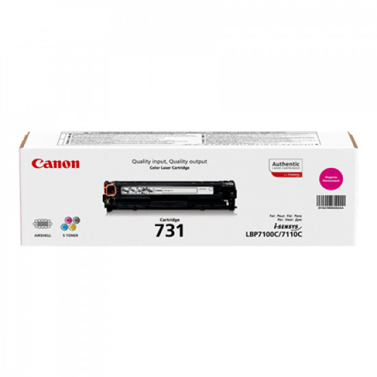 Canon 731 Magenta Toner Cartridge (for LBP7100Cn) | Canon