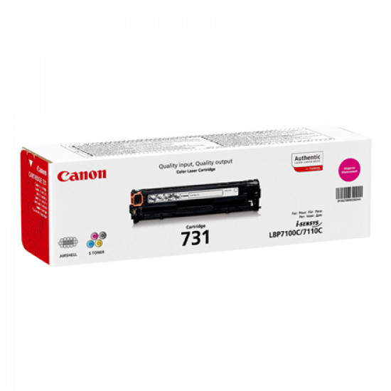 Canon 731 Magenta Toner Cartridge (for LBP7100Cn) | Canon