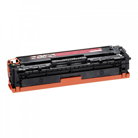 Canon 731 Magenta Toner Cartridge (for LBP7100Cn) | Canon