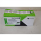 SALE OUT. Lexmark 50F2U0E Cartridge, Black/ , DAMAGED PACKAGING | Lexmark 50F2U0E | 502UE Ultra High Yield Corporate Cartridge (20k) | Cartridge | Black | DAMAGED PACKAGING