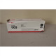 SALE OUT. CANON CRG 069 BK, DAMAGED PACKAGING | Canon Cartridge | 069 | Toner Cartridge | Black | DAMAGED PACKAGING