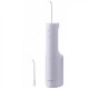 Panasonic Oral Irrigator | EW-DJ26-V303 | Cordless | 200 ml | Number of heads 2 | White