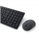 Dell | Silent Keyboard and Mouse | KM555 | Keyboard and Mouse Set | Wireless | Estonian (QWERTY) | Black | 2.4 GHz, Bluetooth 5.1 | Wireless connection