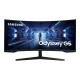 SAMSUNG Odyssey G5 G55T 34inch UWQHD VA 165Hz 250cd/m2 2500:1 DisplayPort