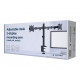 DISPLAY ACC MOUNTING ARM/17-32