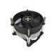 XILENCE Performance C CPU cooler I200 INTEL