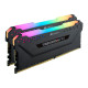 CORSAIR 16GB DDR4 3600MHz 2x8GB Dimm Unbuffered 18-22-22-42