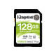 KINGSTON 128GB SDXC Canvas Select Plus 100R C10 UHS-I U3 V30