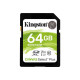 KINGSTON 64GB SDXC Canvas Select Plus 100R C10 UHS-I U1 V10