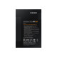 2TB SAMSUNG QVO 870, SATA-6Gbps (560/530 Mbps), 98K IOPS, 4 GB LPDDR 4 Cache MLC V-NAND (1440TBW) SSD