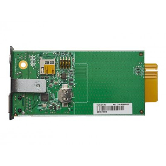 EATON Gigabit Network Card