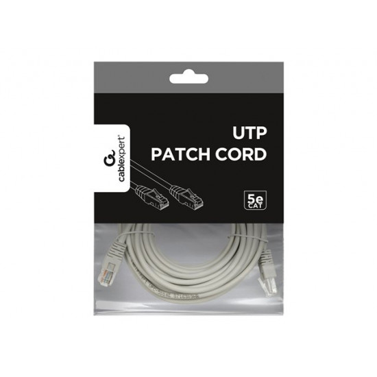 PATCH CABLE CAT5E UTP 7.5M/PP12-7.5M GEMBIRD