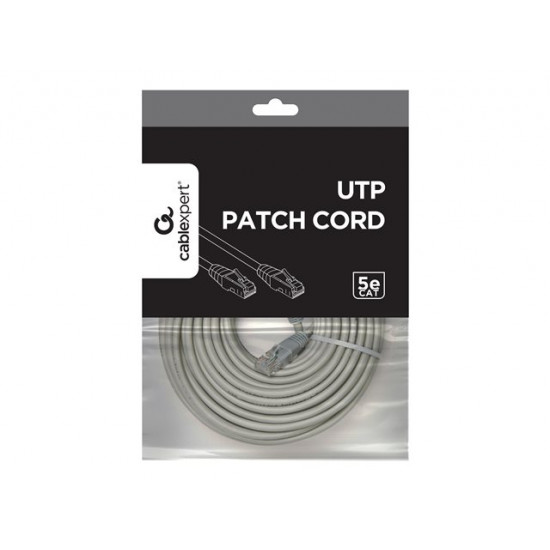 Patch cord 5e flooded shell 15M grey