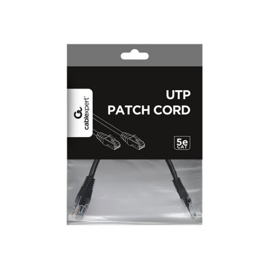 Patch cord cat.5e 0.25M black