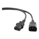 PC-189-VDE power extension cable 1.8 meter