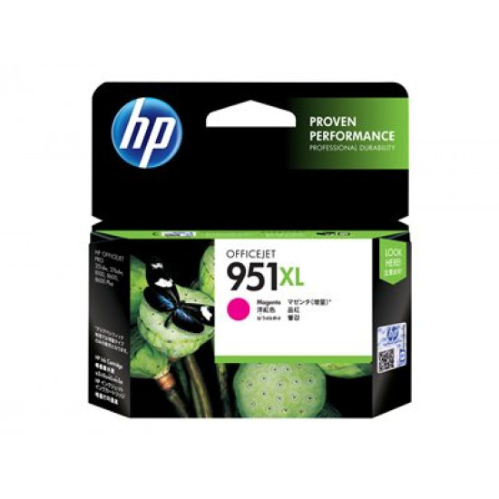 HP 951XL ink magenta OJ Pro 8600 8600plus 8100