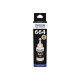 EPSON T6641 BLACK INK BOTTLE 70ML