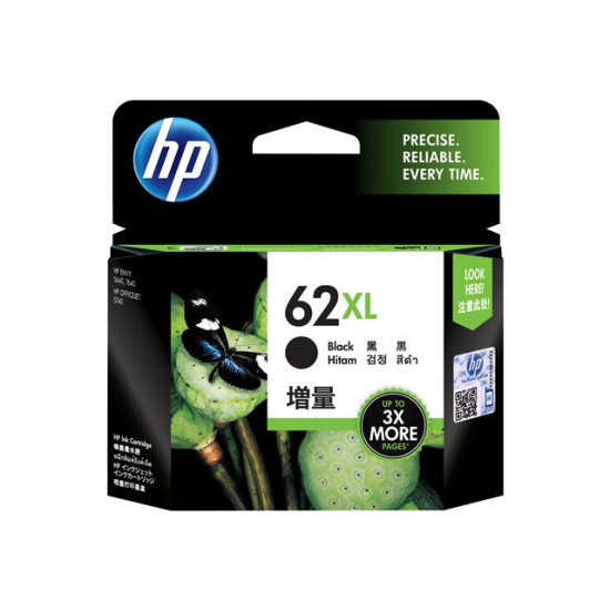 HP 62XL Black Ink Cartridge