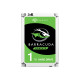 HDD|SEAGATE|Barracuda|1TB|SATA 3.0|128 MB|5400 rpm|2,5