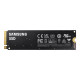 SSD M.2 500GB Samsung 980 NVMe PCIe 3.0 x 4 retail 