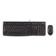 LOGITECH DESKTOP MK120 US