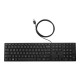 HP Wired Desktop 320K Keyboard Bulk 12 units