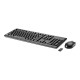 HP Wireless Keyboard & Mouse (EN)