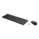 HP 230 WL Mouse + Keyboard Combo (EN)